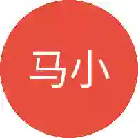 马小玲
