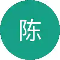 陈步