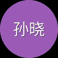 孙晓鹏